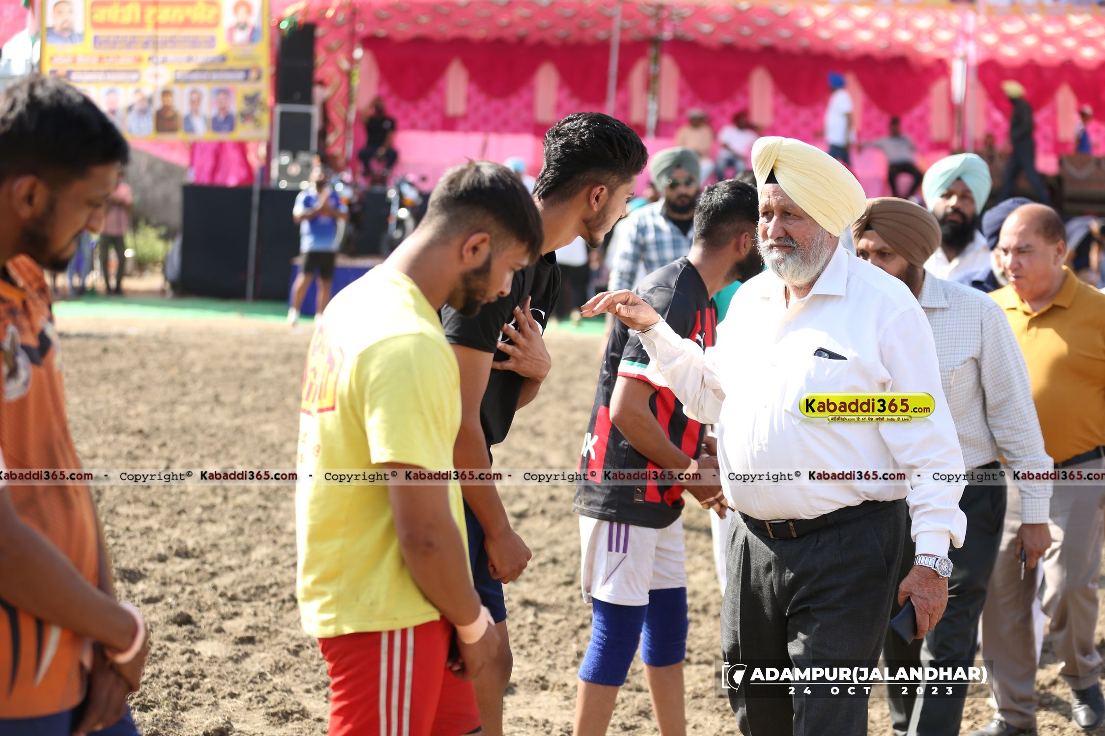 event image